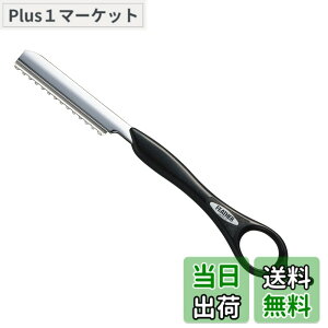 �y���������z�t�F�U�[���S�䓁 �X�^�C�����O���U�[ ���M�����[�^�C�v ���U�[�J�b�g�p �U�� �J�b�g �w�A�J�b�g �F�FSR-K �u���b�N