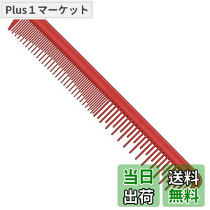 �y���������z�t�@�C�Y�R�[�� �����O�T�C�Y ���b�h PJPC-051 �F�F���b�h�A�T�C�Y�F1��x1��