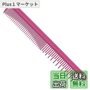 �y���������z�t�@�C�Y�W���p�� �t�@�C�Y�R�[�� �����O�T�C�Y �z���C�g PJPC-052 �F�F�s���N