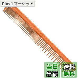 �y���������z�t�@�C�Y�W���p�� �t�@�C�Y�R�[�� �����O�T�C�Y �z���C�g PJPC-052 �F�F�I�����W
