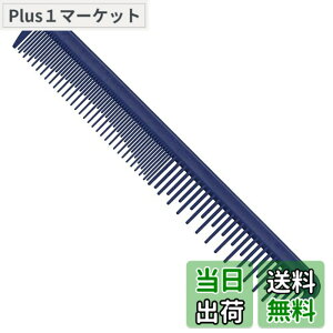 �y���������z�t�@�C�Y�R�[�� �����O�T�C�Y ���b�h PJPC-051 �F�F�u���[�A�T�C�Y�F1��x1��