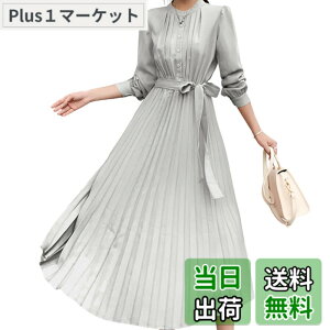 �y���������z[SHARE ITEMS] �x���g�t���v���[�c �����s�[�X ���� �����O�� �X�J�[�g �n�C�E�G�X�g ���ꂢ�� ���f�B�[�X �t �H �~ �p�[�e�B�[�h���X S-2XL �F�F�O���[�A�T�C�Y�FS