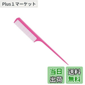 �y���������z�j���[�f������ �����O�R�[�� No.1�� �V���b�L���O�s���N �F�F�s���N