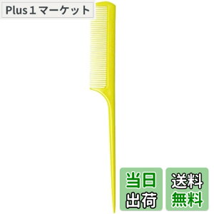 �y���������z�j���[�f������ �����O�R�[�� #1 �������C�G���[ �F�F�C�G���[