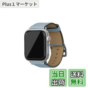 �y���������z[BONAVENTURA] �{�i�x���`���� Apple Watch�p ���U�[�o���h �{�v �m�u���b�T���U�[ Apple Watch Series�Ή� 1-10 SE(��1�E2����) �Ή� �F�F���U�[:�u���[���� / �A�_�v�^�[�F�V���o�[�A�T�C�Y�F3