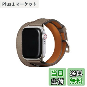 �y���������z[BONAVENTURA] �_�u���g�D�[�� ���U�[�o���h �y38mm/40mm/41mm, S/M�T�C�Y�z Apple Watch�p �{�v �m�u���b�T���U�[ Apple Watch Series�Ή� 1-9 SE(��1�E2����) �Ή� �X �F�F���U�[:�G�g�[�v / �A�_�v