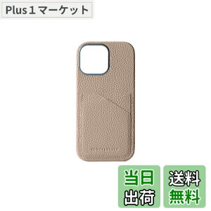 �y���������z�yBONAVENTURA�z�o�b�N�J�o�[�P�[�X �V�������N���U�[ iPhone16ProMax BPCT16PM �F�F�O���[�W���A�T�C�Y�FiPhone 16 Pro Max