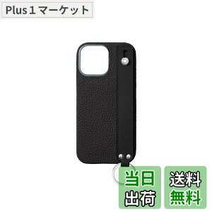 �y���������z�yBONAVENTURA�z�n���h���t�� �o�b�N�J�o�[�P�[�X �V�������N���U�[ iPhone16ProMax BWHT16PM �F�F�u���b�N�A�T�C�Y�FiPhone 16 Pro Max