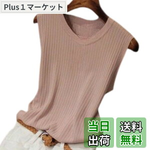 �y���������z[SHARE ITEMS] �m�[�X���[�u ���� ���f�B�[�X ���ꂢ�� �����C�� ���� �t �� �H ���� �ێ� �V���v�� ���n �g�b�v�X �J�W���A�� �F�F�s���N�A�T�C�Y�FFree Size