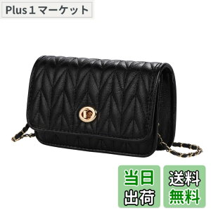 �y���������z[SHARE ITEMS] �V�����_�[�o�b�O ���f�B�[�X �΂߂��� ������ �y�� �V�����_�[ ���|�� �~�j�o�b�O PU���U�[ �X�}�z ��l���� �F�F�u���b�N�A�T�C�Y�F������