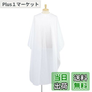 �y���������z[Excel] �J�b�g�N���X W4116 �F�F�z���C�g�A�T�C�Y�FM