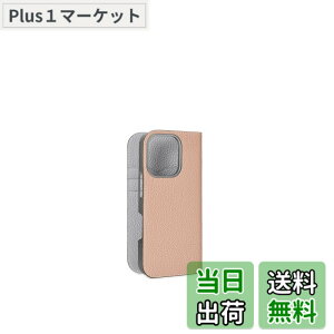 �y���������z�yBONAVENTURA�z�_�C�A���[�P�[�X �V�������N���U�[ iPhone16Pro BODT16P �F�F�A�[�����h�s���N x �g�D���[�O���[�i�G�g�[�v �G�b�W�y�C���g�j�A�T�C�Y�FiPhone 16 Pro