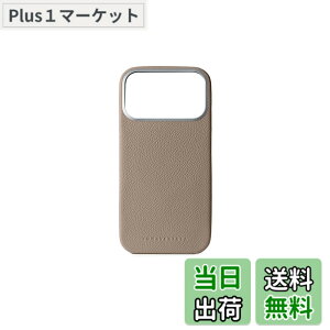 �y���������z�yBONAVENTURA�z�o�b�N�J�o�[�P�[�X �m�[�r�����U�[ for iPhone17 Pro Max BBCN17PM �F�F�G�g�[�v�A�T�C�Y�FiPhone 17 Pro Max