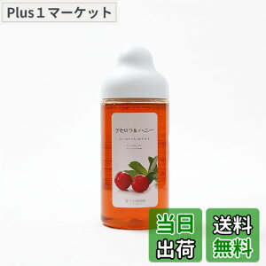 �y���������z���{�I�� SUGI BEE GARDEN HONEY �T�C�Y�F500�O���� (x 1)