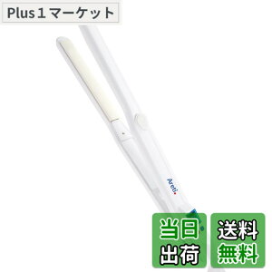 �y���������zAreti �A���e�B �w�A�A�C���� 15mm �s���A�Z���~�b�N �C�m�x�[�V�������f�� �}�����M �X�g���[�g �J�[�� 2way �O�� �����Y�ɂ� 24�i�K�̉��x���� �C�O�Ή� i628PCPH-WH �F�F�z���C�g(�s