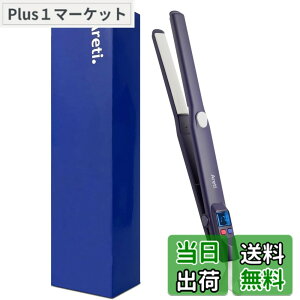 �y���������zAreti �A���e�B �w�A�A�C���� 20mm �s���A�Z���~�b�N �C�m�x�[�V�������f�� �}�����M �X�g���[�g �J�[�� 2way �O�� �����Y�ɂ� 24�i�K�̉��x���� �C�O�Ή� i679PCPH-WH�bi628PCPH-WH�bi628PCP