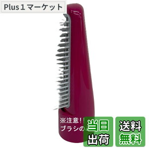 �y���������zEHKE2AVP7617 �p�i�\�j�b�N Panasonic �u���[�u���V �w�A�[�P�A ���邭��h���C���[ �F�F��