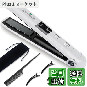 �y���������zKEYNICE �R�[�h���X�w�A�A�C���� �X�g���[�g ���^ �����Y �~�j USB �[�d�� �����^�ѕ֗� �J�[�� 2way 3�i�K���x���� �j�����p �R���p�N�g �y�� �ƒ�/���s�p �z���C�g �F�F�z���C�g�A