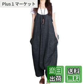 【送料無料】[ジルア] レディース デニム サロペット ワンピ 2way オーバーオール ワイド パンツ #010 色：B10.ブラック、サイズ：L