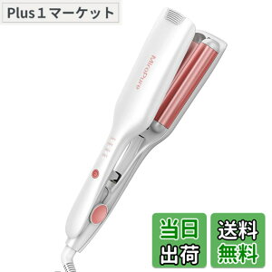 �y���������zMiroPure �w�A�A�C���� �J�[�� �E�F�[�u�A�C���� 26mm �F�FPink�A�T�C�Y�F26�~�����[�g��