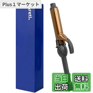 �y���������zAreti�i�A���e�B�j �w�A�A�C���� �J�[���A�C���� 19mm 26mm 32mm �R�e �J�[�� i1962 i1963 i1964 �L�[�v �F�F�ԓ��A�T�C�Y�F32mm
