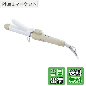 �y���������zLAVIEL �w�A�A�C���� Light �F�F�O���[�W��