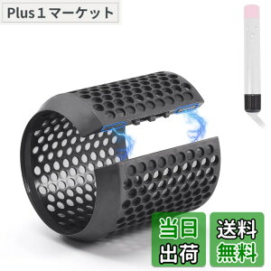 �y���������z�_�C�\�� �G�A���b�v �w�A�X�^�C���[ HS01 HS05 ���f���p �A�E�^�[�t�B���^�[�J�o�[���� �A�E�^�[�X�g���[�i�[ �}�O�l�b�g�t�B���^�[�P�[�W �������i