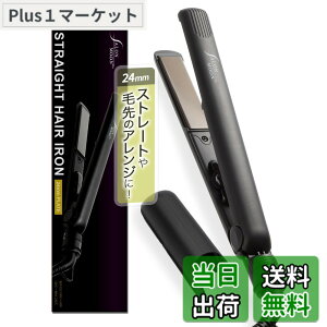 �y���������zSALONMOON�i �T�������[�� �j�`�^�j�E���v���[�g �X�g���[�g �w�A�A�C���� 24mm �v���[�g �u���b�N�iSLM004) �F�F�`�^���A�T�C�Y�F24mm�}�C�i�X�C�I������