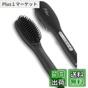 �y���������z�y �Ώ��h�~�݌v �u���V�A�C���� �z SALONMOON �T�������[�� �C�I�� �i�`������ �X�g���[�g �q�[�g�u���V 31�i�K���x�ݒ� �f�W�^�����x�\�� �C�O�Ή� ��51�b�Ŏg�p�� �~�f�B�A�� ��