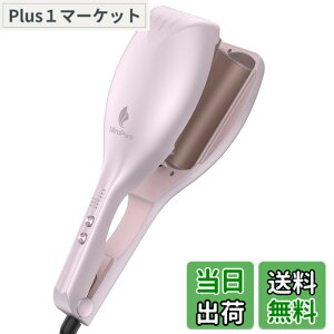 �y���������zMiropure �w�A�A�C���� �E�F�[�u�A�C���� �J�[���A�C���� 40mm ���ނ����ŃJ�[���ł��� 160�x-200�x �^�C�}�[�ݒ� �疜���}�C�i�X�C�I�����o �₯�ǖh�~ 60�������d���I�t PSE�F�؍� 