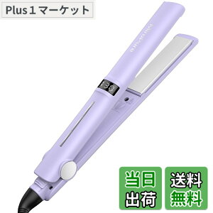 �y���������zMiropure �w�A�A�C���� �X�g���[�g�A�C���� 25mm �F�F���F�A�T�C�Y�F25mm