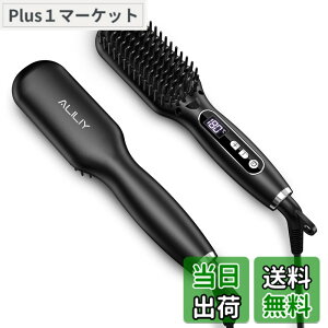 �y���������zAliliy �X�g���[�g�u���V �w�A�A�C���� �q�[�g�u���V���� �y3000���}�C�i�X�C�I��/120-200�x 9�i�K���x���� /�����Ƃ�̂��锯 �w�A�P�A �u���V�A�C���� 60�������I�t LED�z �w�A�A