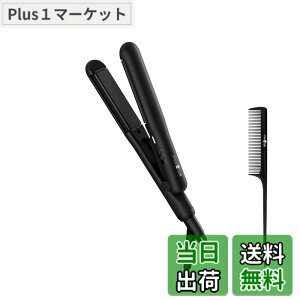 �y���������z�X�^�C���b�V�� �R���p�N�g�X�g���[�g�A�C���� MHS-2430 �F�F�u���b�N