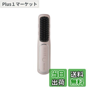 �y���������zFESTINO(�t�F�X�e�B�m) �X�^�C�����O�q�[�^�[�u���V(SMHB-049) �}�C�i�X�C�I�� ��140�x-��200�x �q�[�g�u���V �w�A�A�C�����@�\�t�� USB�[�d�� �R�[�h���X ���Z �X�^�C�����O �M�t�g �F