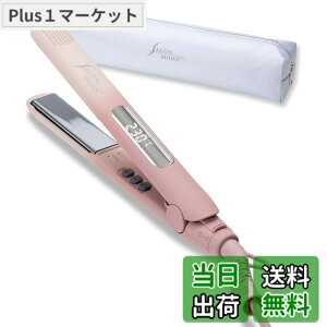 �y���������zSALONMOON �T�������[�� �X�g���[�g �w�A�A�C���� 24mm ���[�� �O���[ ���[�� �s���N �~���[�_�u���C�I�� �X�g���[�g�A�C���� �J�[�� ���ł��� 2WAY �R�e �����Y �ɂ� �}�C�i�X�C�I��