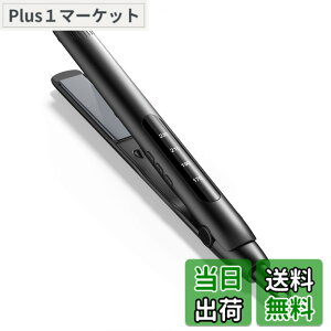 �y���������z�y2025�V���f���E3D�N�b�V�����zRUNCTY �w�A�A�C���� �X�g���[�g �A�C���� 25mm 4�i�K���x���� 170~230�x ���Z�x8000���}�C�i�X�C�I�� ���� �ӂ��� ���� �c���� �ψ�M�`�� �����d��