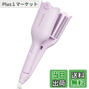�y���������zMiroPure �w�A�A�C���� �J�[�� �E�F�[�u�A�C���� 34mm �F�F�p�[�v���A�T�C�Y�F�W���T�C�Y