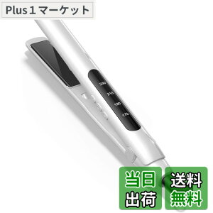 �y���������z�y2025�V���f���E3D�N�b�V�����zRUNCTY �w�A�A�C���� �X�g���[�g �A�C���� 25mm 4�i�K���x���� 170~230�x ���Z�x8000���}�C�i�X�C�I�� ���� �ӂ��� ���� �c���� �ψ�M�`�� �����d��