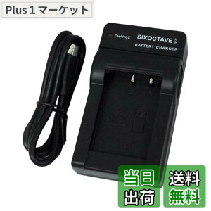 �y���������zstr BC-TRX NP-BX1 �f�W�^���J�����݊��}���[�d�� USB�`���[�W���[ �\�j�[ DSC-RX100 DSC-WX300 HDR-AS10 HDR-AS15 HDR-AS30V HDR-AS50R HDR-GWP88 HDR-AS100V HDR-AS100VR HDR-AS300R FDR-X1000V FDR-X3000 FDR-X3000R �� �o�b