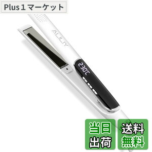 �y���������zAliliy �w�A�A�C���� 24mm�v���[�g �`�^���w�A�A�C���� �����v���[�g �w�A�X�g���[�g�i�[ 2way �J�[��&�X�g���[�g �疜���}�C�i�X�C�I�� �X�g���[�g�A�C���� 100~230�x �ɂ܂Ȃ� �w�A