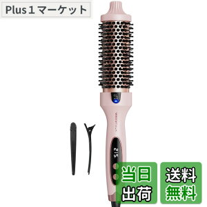 �y���������zwavytalk ���[���u���V�A�C���� 38mm �c�����u���[�d�グ �g���}�����Z���~�b�N �}�C�i�X�C�I������ �u���V�A�C���� ��_���[�W 5�i�K���x���� �s���N �F�F�s���N