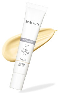 yzGNX{[e p  򕔊Oi ωn UV SPF50+ {  ԕ PM2.5 ubN pCCnCveNgUV