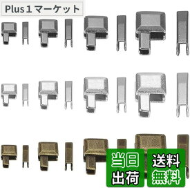 【送料無料】YFFSFDC ジッパープル 部品 ラッチ スライダー 修理キット 3色 スライダー リテーナー 挿入 ピンジッパーボトム 蝶棒 ジッパー交換キット 4サイズ ＃3 ＃5 ＃8 ＃10 （12セット 銃の黒+ブロンズ+シルバー）