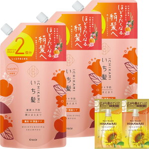 yzVv[e FF---ATCYF660~bg (x 3)