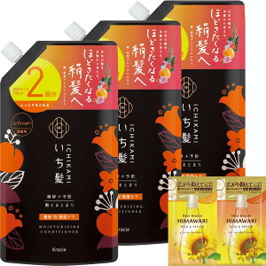 yzRfBVi[e FF---ATCYF660O (x 3)