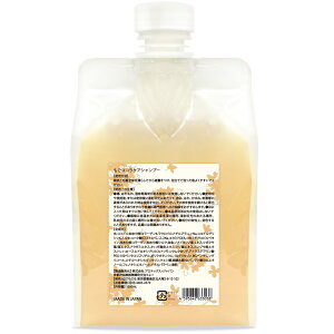 yzRRPAVv[ ؍҂̍ R[Qz eꔄ TCYF1000ml