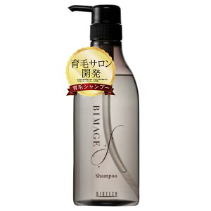 yzyуTzpуVv[ BIMAGE 540ml r}[WoCIebN fB[X wAPA XJv  GCWO PA mVR  tP ёi {  