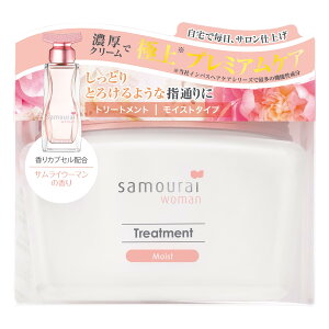 yzSamourai woman(TCE[}) g[gg (CXg/X[XCXg) FFzCg