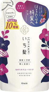 yzNVGz[v_Nc  Ȃ߂炩X[XPAVv[ l֗p 363ml TCYF363~bg