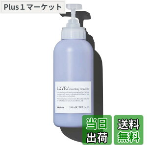 �y���������z�y�����z �_���B�l�X �_���B�l�X�G�b�Z���V���� ���u �R���f�B�V���i�[ �v�� 1000mL Davines �y��p�|���v�t���z �F�F�z���C�g